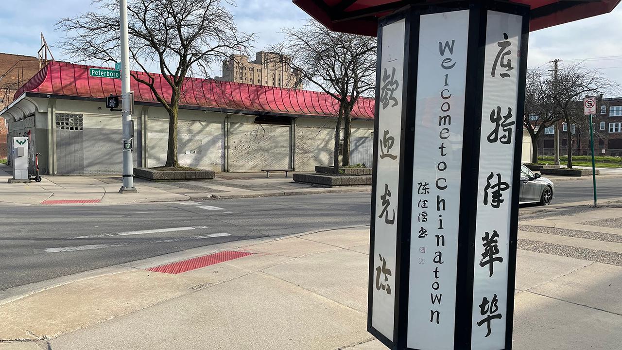 Detroit’s historic 'Chinatown' is making a comeback